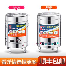 Коммерческие главной кухне пакеты Приготовление лапши