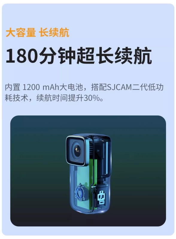 Camera hành động SJCAM C200 ghi hình xe máy 4K video 360 camera toàn cảnh chống rung câu cá ngoài trời
