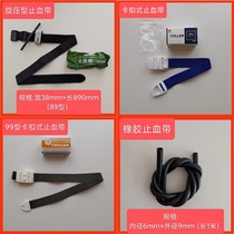 Spin Tourniquet Spin Tourniquet Type 99 Snap-on Tourniquet Rubber Tourniquet Training Training