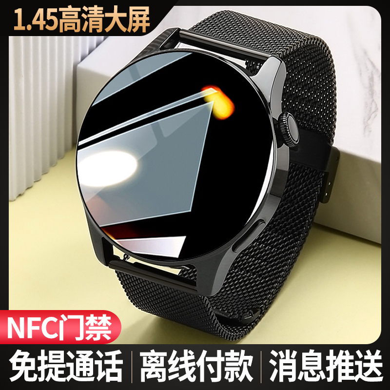 Qianzan Men's Smart Watch Hands-Free Calling Active Dialing Multi-Function Sports Bluetooth Bracelet High-Precision Blood Pressure and Heart Rate Monitoring Nfc Access Control Waterproof