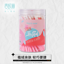 Spiral Brow Brush Suit Sweeping Brow Makeup Fine Head Portable Professional Eyebrow Brush full set of disposable 100 Lash Brush