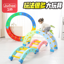 Sensory training machine Home 1 4 Round children Climbing Racks Toddlers Indoor Fitness Early Education Balance Toys