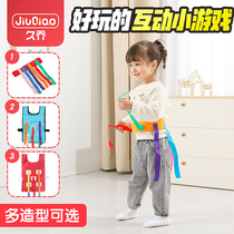 Kindergarten Ferret Tail Props Children Grab Belt Toys Parent-child Outdoor Transport Dynamic training equipment for home