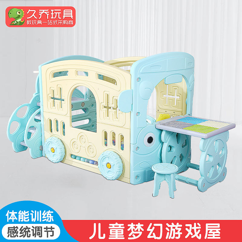 Kindergarten Children Play House Baby Naughty Castle Plastic Toy House Room Inside And Outside Small House Tent Marine Ball