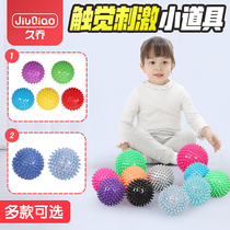 Kindergarten Massage Balls Children Sensation Training Equipment Home Touch Ball Hedgehog Ball Touch Tingling Ball Game Toys
