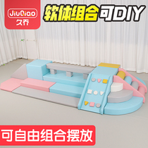 Kindergarten Childrens Sensory System Climbing Training Slides Infants Early Education Home Indoor Large Toy Software Composition