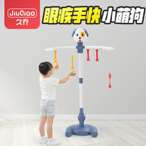 Kindergarten Sensory Training Equipment Home Childrens Eye Diseases Hands Fast Catching Stick Machine Fun Game Props Parent-child Sports