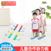 Kindergarten sensory training equipment teaching aids Children step by step and use parent-child to expand outdoor sports