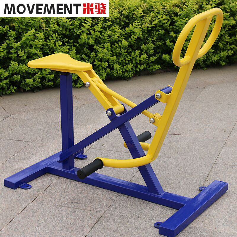 Shanghai Brands Outdoor Fitness Equipment Outdoor Square District Seniors Path Single Biathlon Riding Machine Riding Machine-Taobao