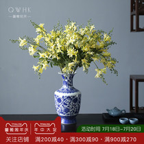 Chinese style new Chinese floral art simulation flower fake flower suit Blue and white porcelain vase Living room decoration ornaments Home accessories