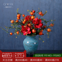 New Chinese knot pomegranate simulation flower fake flower suit Living room dining table decorative flower Ceramic vase ornament Nordic style