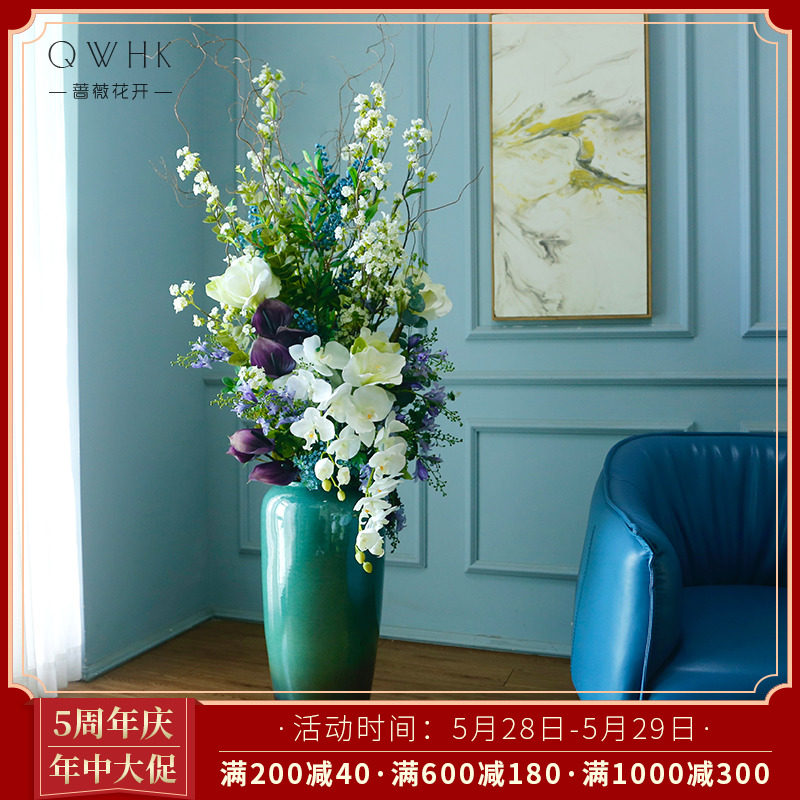 Large Landing Emulation Floral Living Room Fake Flower Ceramic Bottle Flowers Inserts Flower Suit Dining Room Hotel Lobby Villa Hem