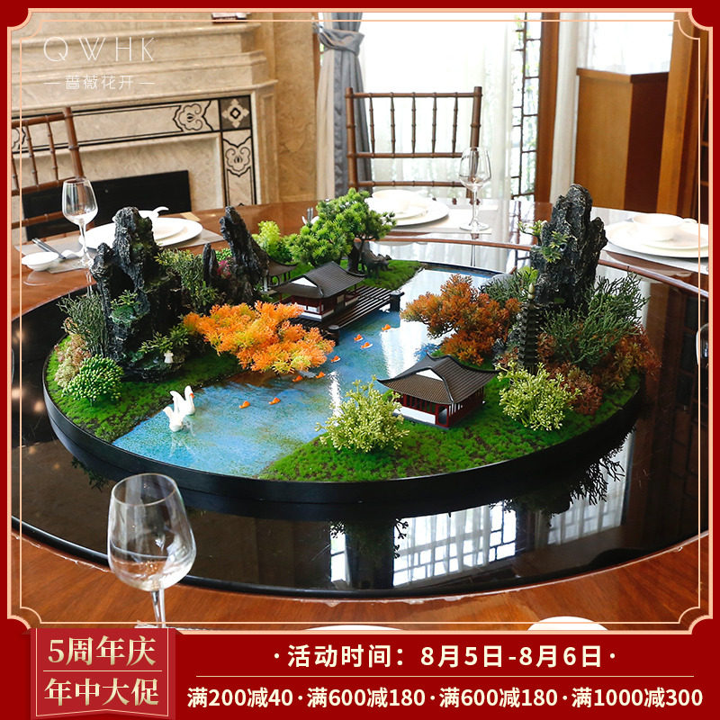 New Chinese Table Flower Flower Roundtable Roundtable Roundtable Micro-landscape simulation decoration