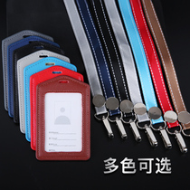 Leather halter neck card cover Work document with lanyard badge Custom work card Employee brand access card Student campus pick-up card Bus meal card Bank protection cover Telecom real estate mobile