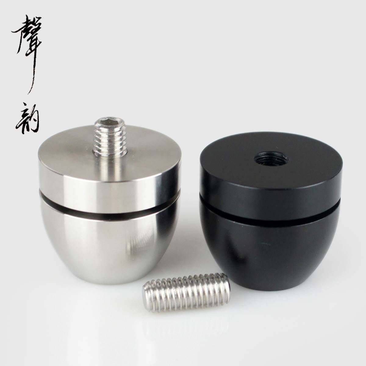 Acoustic Rhyme New Pint Wisdom Multi-Star Pin Hif Fever Stainless Steel Magnetic Beads Shock Absorbing Nail Shock Absorbing Cushion Foot Cushion