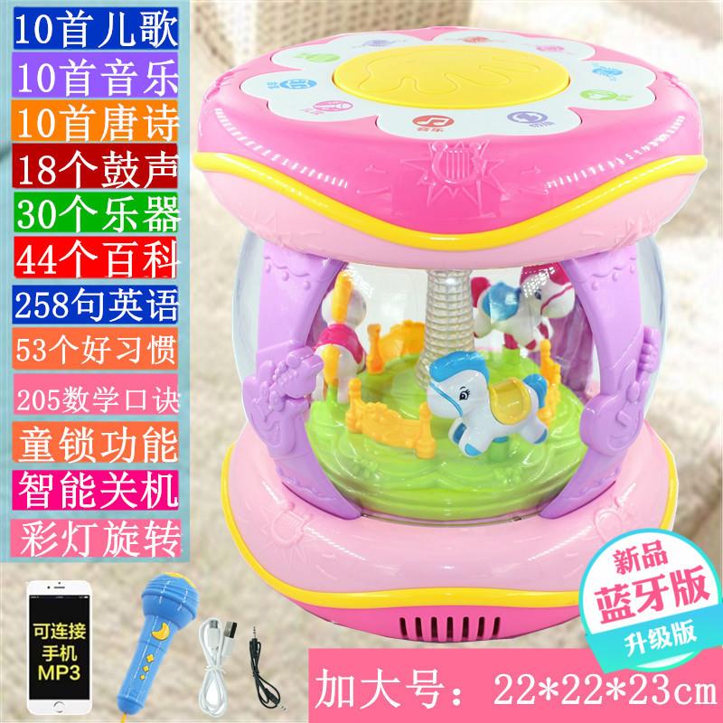 Large rotating Trojan music patting drums children charge hands drums can play stories baby puzzle toys