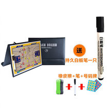 Great Giraffe Portable Basketball Football Coaching Tactical Board Supplies Command Board Competition Training Magnetic Erasable