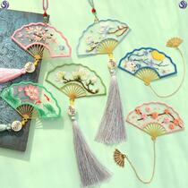 Group fan diy handmade material bag bookmark homemade embroidery gift student face embroidery creative peace blessing text