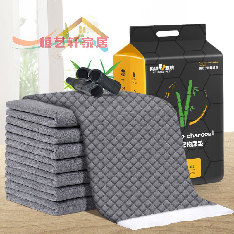 Pooch Urine Pad Thickened Deodorized Water Suction Puppy Rabbit Cat With Kitty Pet Training Guide Inducing Toilet Urine Sheet