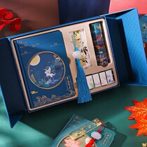 Chinese style hand book set retro Imperial Palace style notebook stationery gift box New year National Style birthday gift boudoir