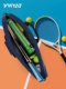High-Looking, Lightweight, Portable Badminton Bag with Shoulder Strap, Multi-Functional, Large-Capacity Tennis Training Sports Bag