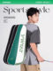 26 New Models of Badminton Backpacks, 3-6 Racket Capacity, with Insulation Layer, Professional Racket Bag, Sports Fitness Tennis Racket Bag
