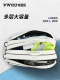 Ywyat/Weiyatuo Tennis Bag, Dual-Purpose for Tennis and Badminton, Independent Shoe Compartment, Waterproof, Wear-Resistant, Extra-Large Capacity, Unisex Sports Bag