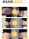Silent Hula Hoop for Abdominal Control, Weighted for Weight Loss, Does Not Hurt the Waist, 2026 New Imitation Rabbit Fur, Women's Special Tool for Slimming the Belly and Losing Weight
