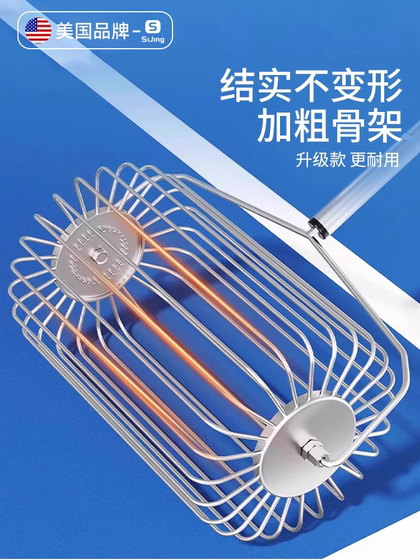Brand New Portable Tennis Ball Picker-Upper, Magic Roller with Automatic Opening and Closing, Retractable Ball Collector for Table Tennis