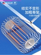 Brand New Portable Tennis Ball Picker-Upper, Magic Roller with Automatic Opening and Closing, Retractable Ball Collector for Table Tennis