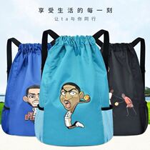 Basketball Special Bag Personality Basketball Bag Netbag Basketball Bag Ball Bag Students Portable Containing Bag Double Shoulder Football Training