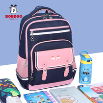 Babu Bean Children Schoolbags Elementary School Students Girls One 23-4 6-year-5-12 5-12-year-old nursing spine minus light schoolbags