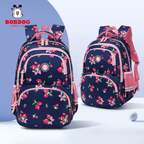 Babu bean school bag Primary school girl 1-3-6 grade 6-10 years old girl lightweight childrens load-reducing shoulder bag