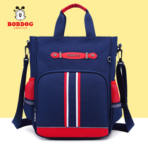 Babu bean primary school student tutoring bag Middle school student tote bag Book bag Daughter childrens tutoring bag Shoulder bag crossbody bag