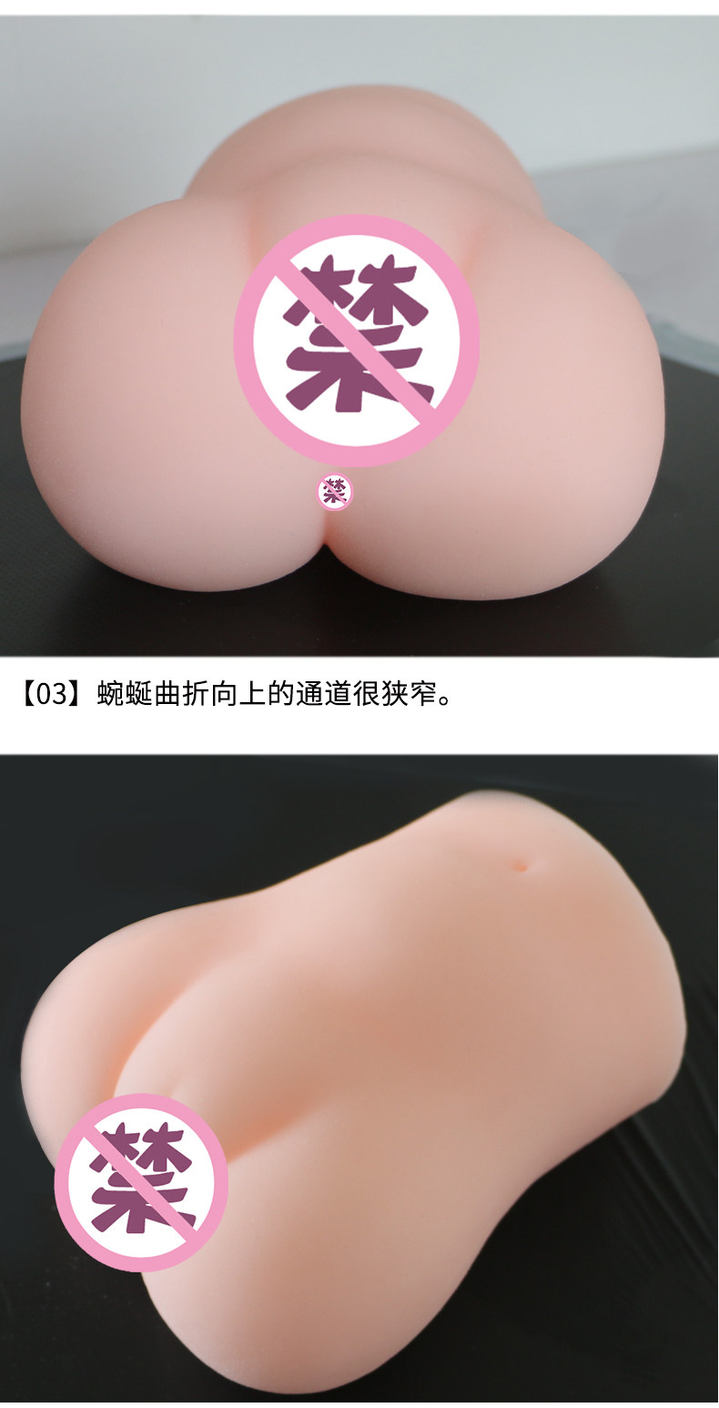 小馒头详情_05.jpg