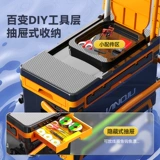 连球 S2 Fishing Box 2024 Новая ультра -светлая рыболовная коробка Полный комплект многофункциональной дикой рыбалки без рыбалки.