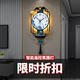 New Chinese style clock wall clock living room home atmosphere 2024 new creative internet celebrity simple clock wall hanging quartz clock