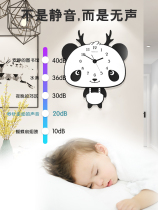 Nordic Wall children cartoon clock clock living room home fashion creative cute bedroom clock Net red hanging watch