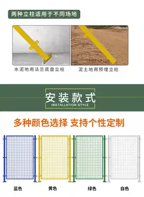 Workshop isolation column