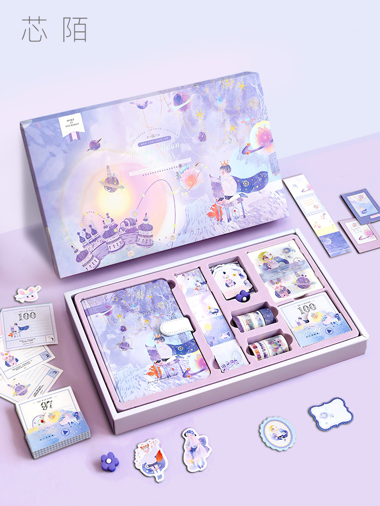 Internet celebrity hand ledger tool material full set simple ins wind hand ledger cute Japanese super cute girl heart little fairy student Douyin same hand ledger gift box diary notebook