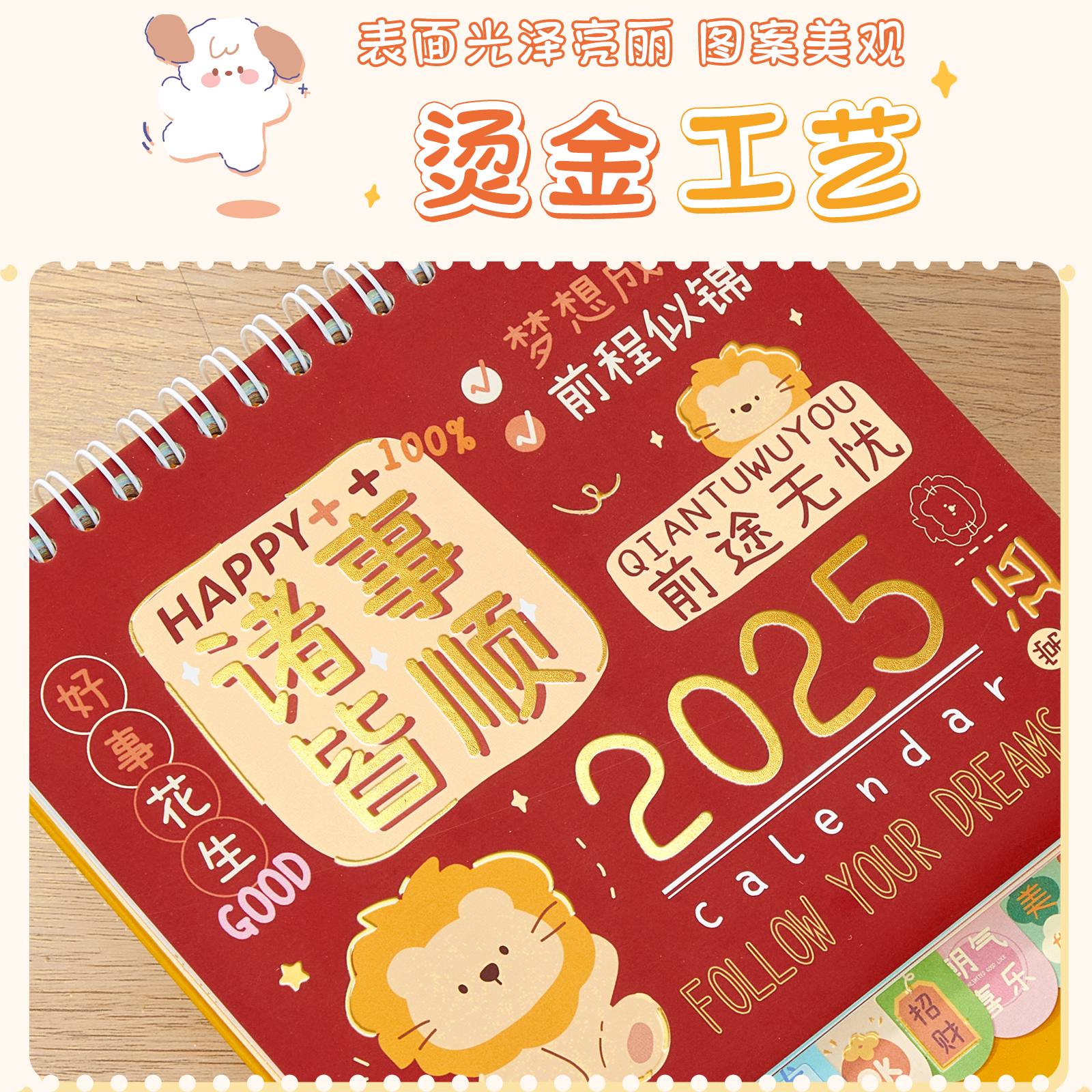 M-VAVE SMK25MINI：小巧中的音乐创意实验室