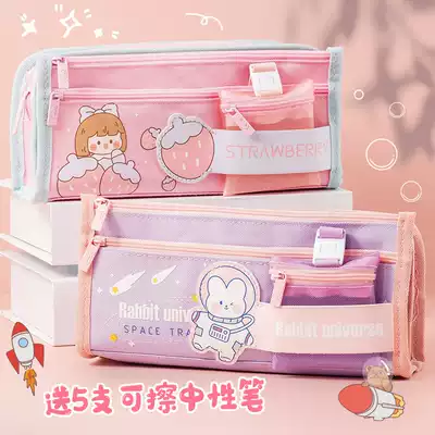 Large capacity girl pencil case 2021 new popular primary school Net gauze simple pencil case senior sense boy pencil case senior boy pencil bag girl high-value ins Japanese girl Net Red Girl heart heart