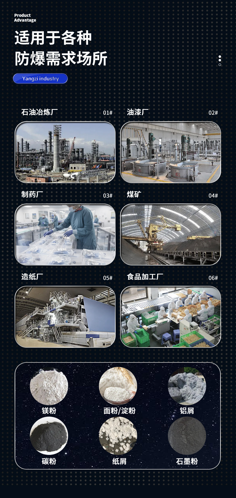 Детали page_05.jpg