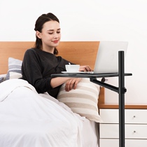 Laptop floor-standing stand bedside table movable lifting coffee table table simple office sofa lazy table