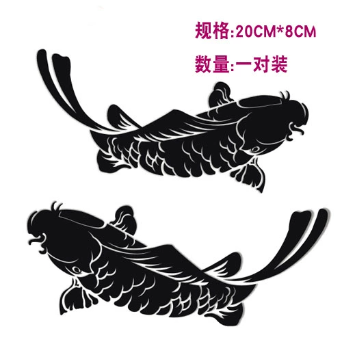 Miếng Dán Xước Cá Chép Bao Da Xước Dán Cửa Xe Phía Sau Cá Tính Sáng Tạo Xe Ô Tô Thân Ốp Lưng Dán logo xe ôtô 