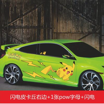 Pikachu dán xe ô tô dán phim hoạt hình dễ thương cửa xe chống trầy xước bao phủ cơ thể miếng dán sáng tạo cá tính dán xe các logo xe hơi 