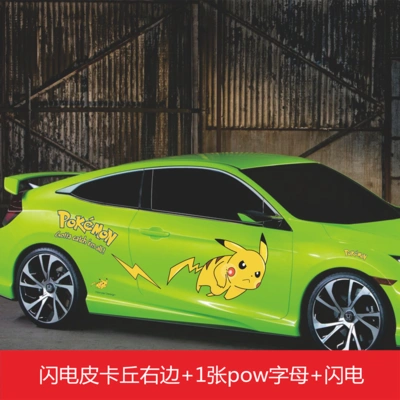 Pikachu dán xe ô tô dán phim hoạt hình dễ thương cửa xe chống trầy xước bao phủ cơ thể miếng dán sáng tạo cá tính dán xe các logo xe hơi 