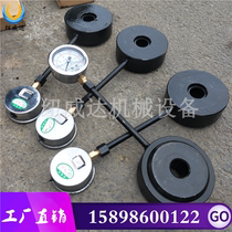 Sale of prestressed anchor cable dynamometer 20 tons mining bolt tension meter 10T mining hand pump dynamometer