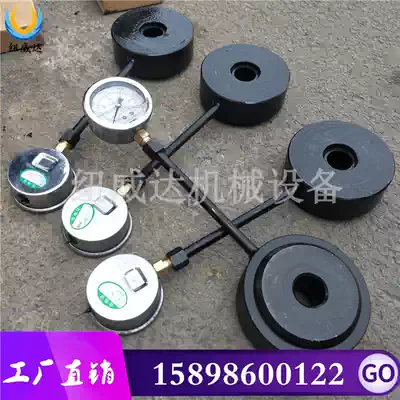 Sale of prestressed anchor cable dynamometer 20 tons mine anchor tensile gauge 10t mine hand pump dynamometer