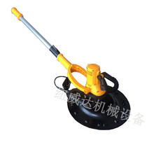 Supply extended rod portable trowel long and short dual-use rod wall light receiving machine high configuration cement wet grinding